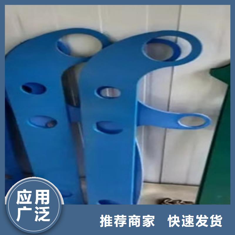 不锈钢复合管护栏旋转护栏制造生产销售