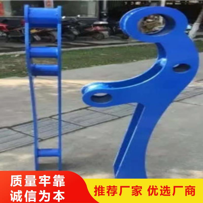 不銹鋼復(fù)合管護(hù)欄不銹鋼橋梁防撞護(hù)欄廠誠信經(jīng)營