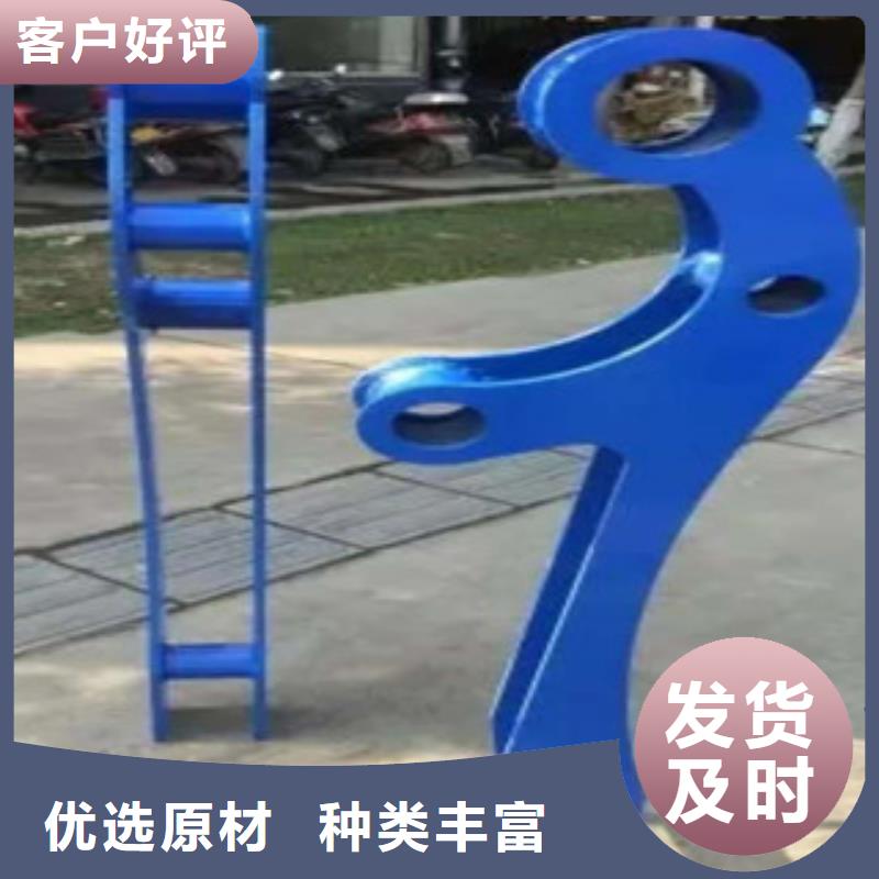 不锈钢复合管护栏【防撞护栏】优选好材铸造好品质