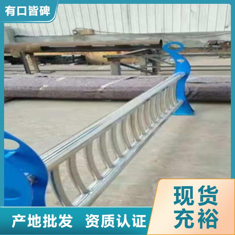 不銹鋼復(fù)合管護(hù)欄_LED防護(hù)欄桿懂您所需