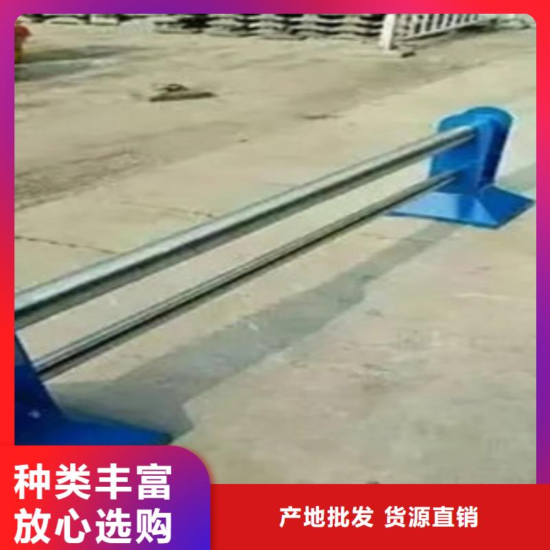 不銹鋼復(fù)合管護(hù)欄_LED防護(hù)欄桿懂您所需