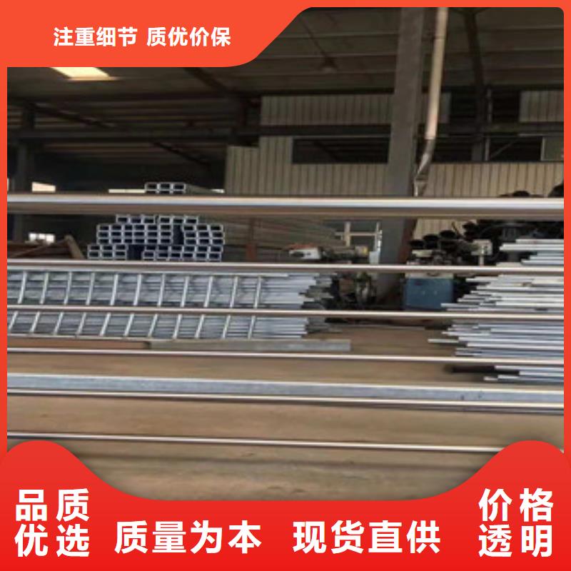不銹鋼復(fù)合管護(hù)欄不銹鋼橋梁防撞護(hù)欄廠誠信經(jīng)營