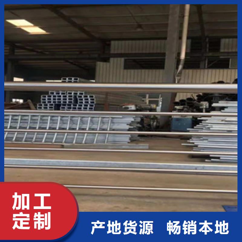 不銹鋼復(fù)合管護(hù)欄_LED防護(hù)欄桿懂您所需