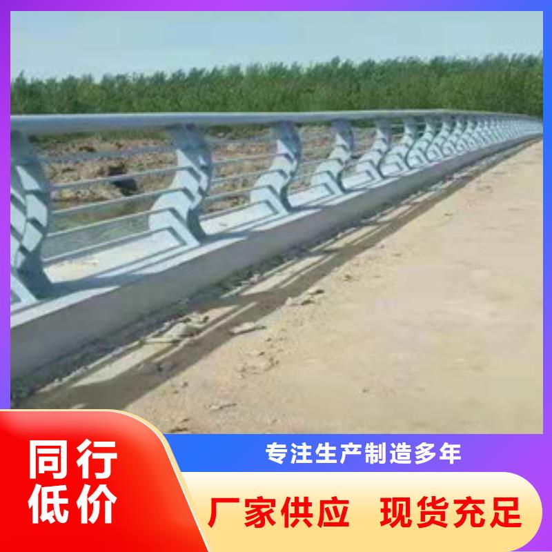 不銹鋼復(fù)合管護(hù)欄_LED防護(hù)欄桿懂您所需