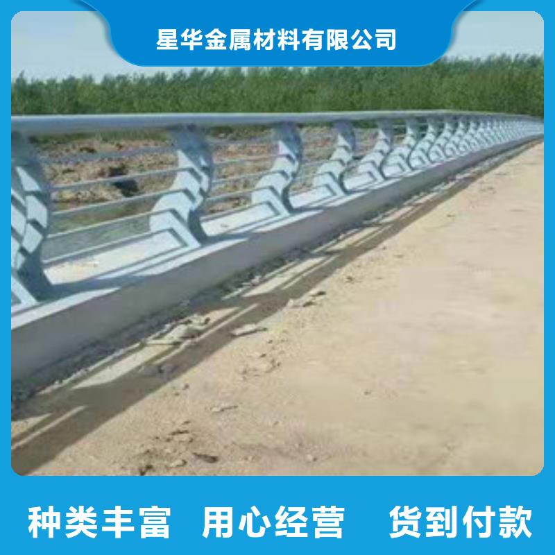 不銹鋼復(fù)合管護(hù)欄,【人行道欄桿】多種優(yōu)勢放心選擇