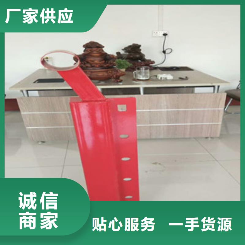 不銹鋼復(fù)合管護(hù)欄,【人行道欄桿】多種優(yōu)勢放心選擇