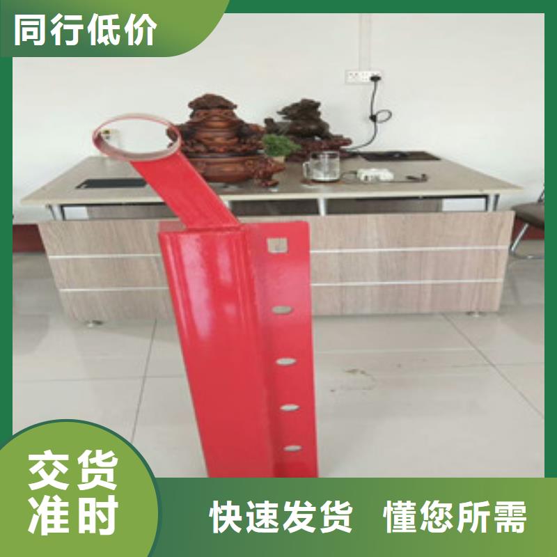 不銹鋼復(fù)合管護(hù)欄不銹鋼橋梁防撞護(hù)欄廠誠信經(jīng)營