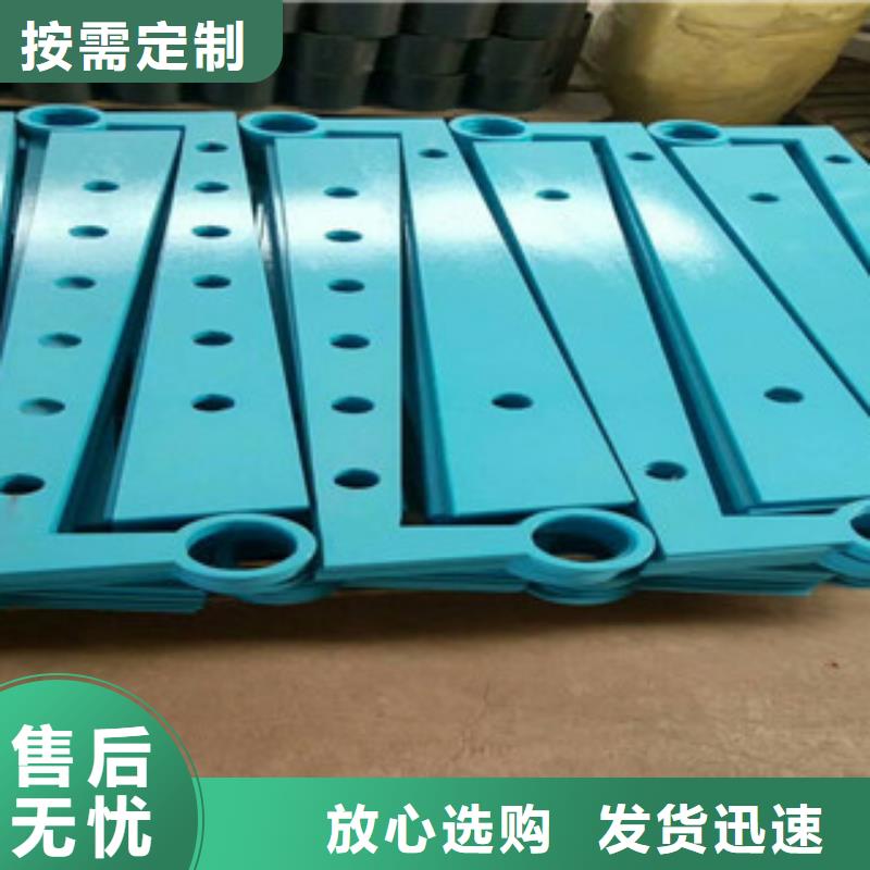 不銹鋼復(fù)合管護(hù)欄,【人行道欄桿】多種優(yōu)勢放心選擇