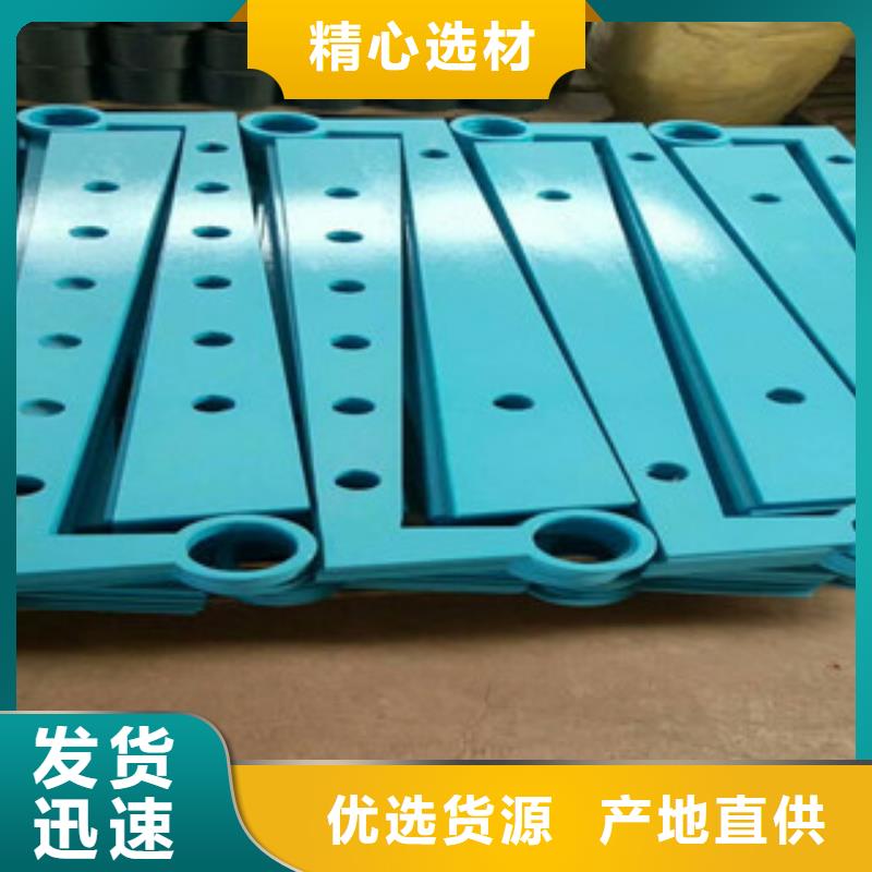 不銹鋼復(fù)合管護(hù)欄不銹鋼橋梁防撞護(hù)欄廠誠信經(jīng)營