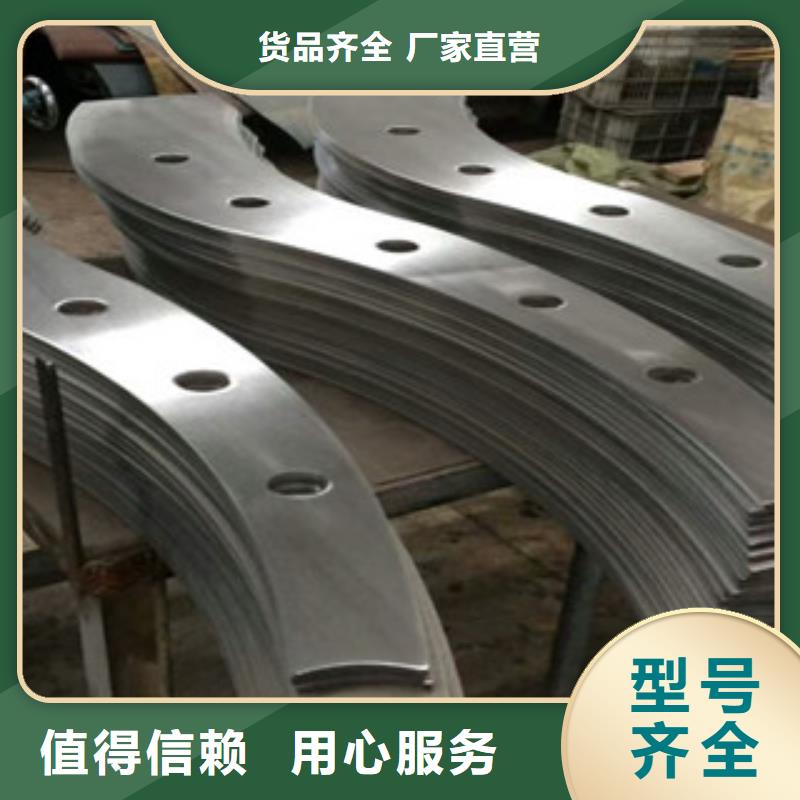 不銹鋼復(fù)合管護(hù)欄不銹鋼橋梁防撞護(hù)欄廠誠信經(jīng)營