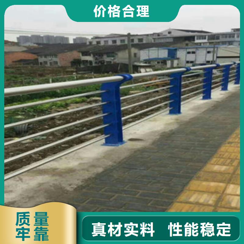 不銹鋼復(fù)合管護(hù)欄_LED防護(hù)欄桿懂您所需