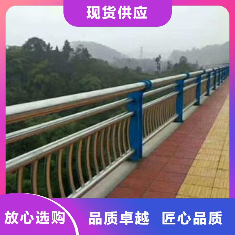 不銹鋼復(fù)合管護(hù)欄不銹鋼橋梁防撞護(hù)欄廠誠信經(jīng)營