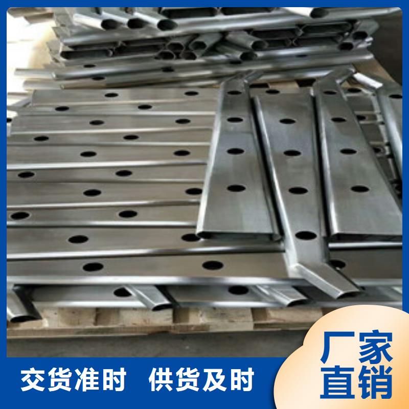 不銹鋼復(fù)合管護(hù)欄不銹鋼橋梁防撞護(hù)欄廠誠信經(jīng)營