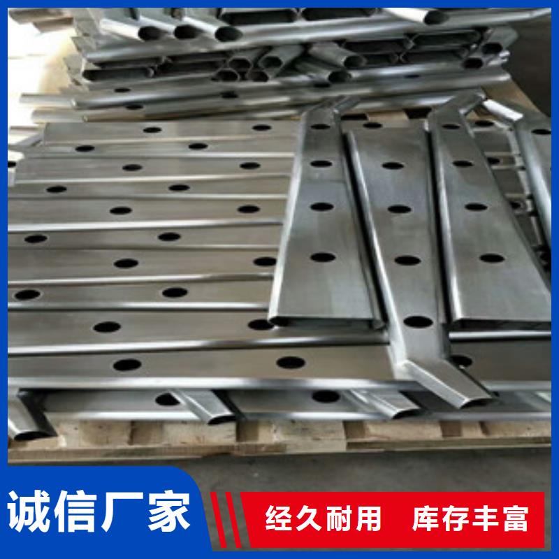 不銹鋼復(fù)合管護(hù)欄_LED防護(hù)欄桿懂您所需