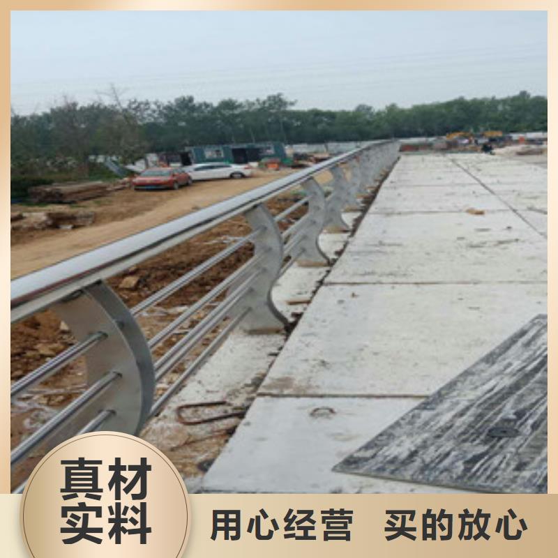不銹鋼復(fù)合管護(hù)欄_LED防護(hù)欄桿懂您所需