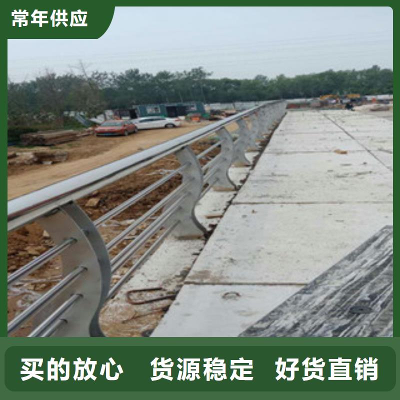 不銹鋼復(fù)合管護(hù)欄_LED防護(hù)欄桿懂您所需