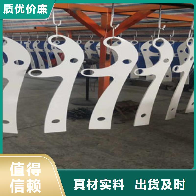 3橋梁燈光護(hù)欄現(xiàn)貨批發(fā)