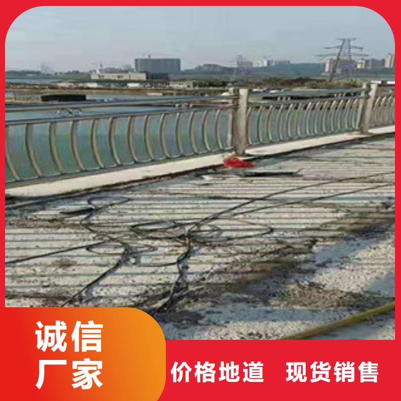 3-不銹鋼欄桿實時報價