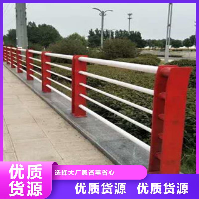 3 【中央分隔欄】打造行業(yè)品質(zhì)