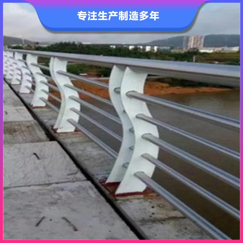 3,【道路護(hù)欄】生產(chǎn)安裝