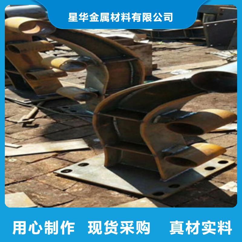 3 【中央分隔欄】打造行業(yè)品質(zhì)