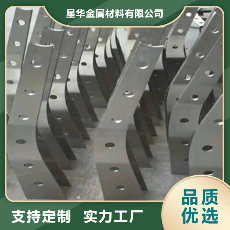 3LED防護(hù)欄桿隨到隨提