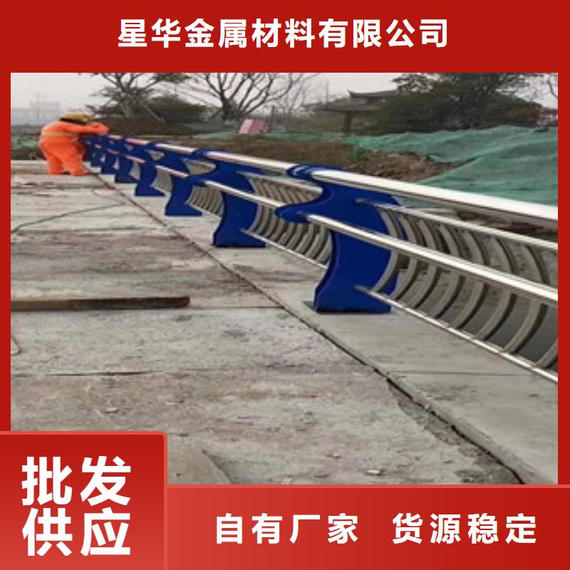 【3【熱鍍鋅立柱】源頭廠家】