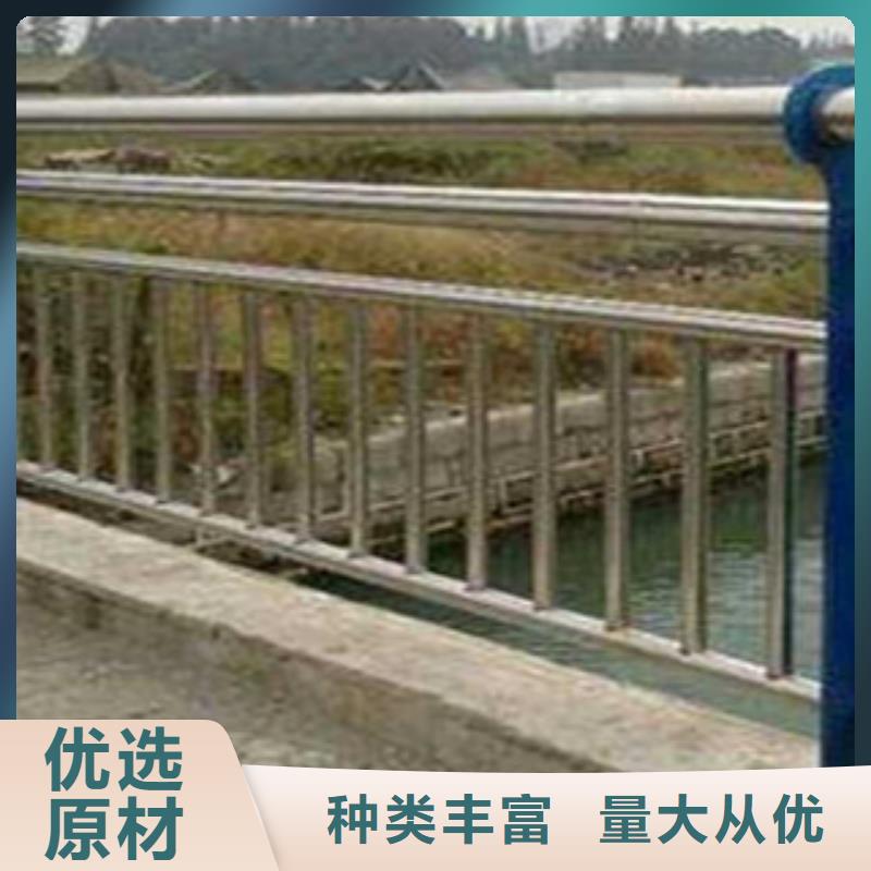 橋梁不銹鋼欄桿受客戶好評(píng)