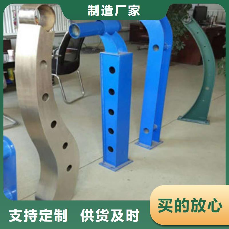 3橋梁燈光護(hù)欄現(xiàn)貨批發(fā)