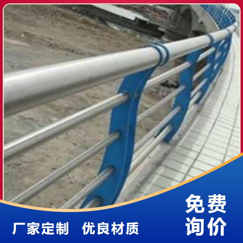 3LED防護(hù)欄桿隨到隨提