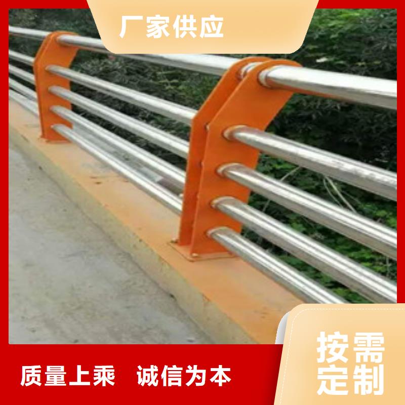 3,【道路護(hù)欄】生產(chǎn)安裝