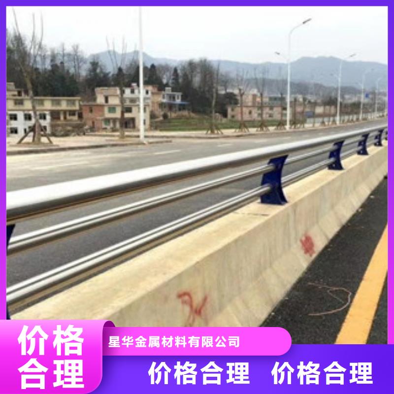 3不銹鋼復合管滿足客戶需求