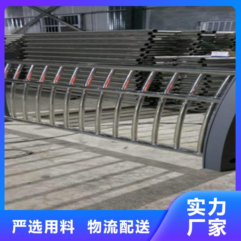 3-不銹鋼欄桿實時報價
