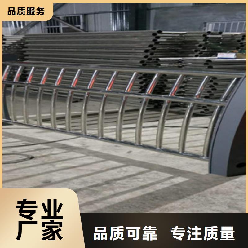 3【不銹鋼復(fù)合管】現(xiàn)貨充裕
