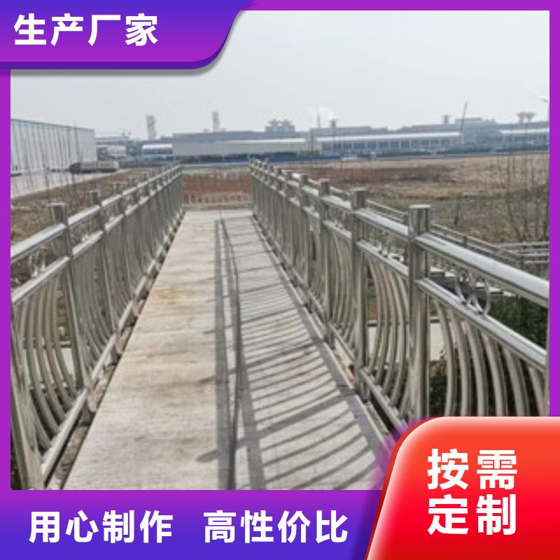 3【不銹鋼復(fù)合管】現(xiàn)貨充裕