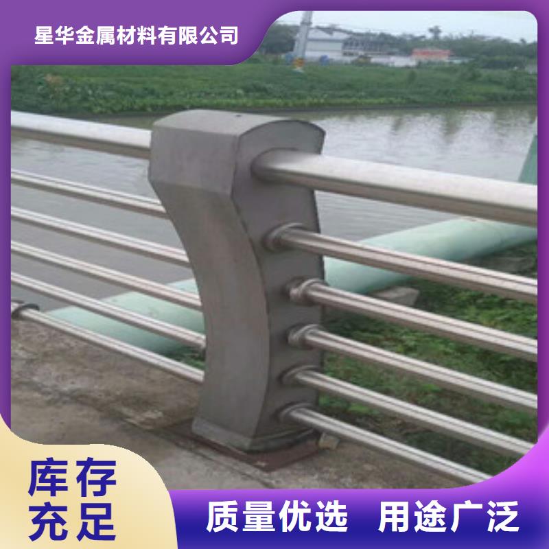 3,【道路護(hù)欄】生產(chǎn)安裝