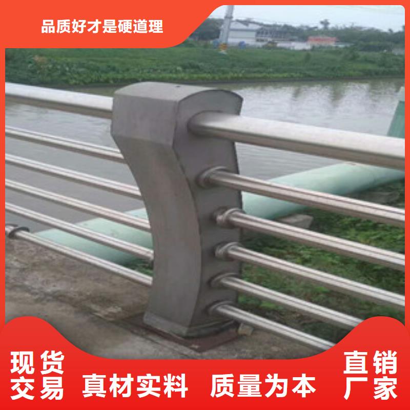 3【不銹鋼復(fù)合管】現(xiàn)貨充裕