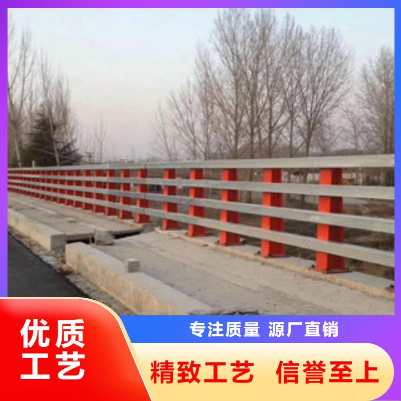 3,【道路護(hù)欄】生產(chǎn)安裝
