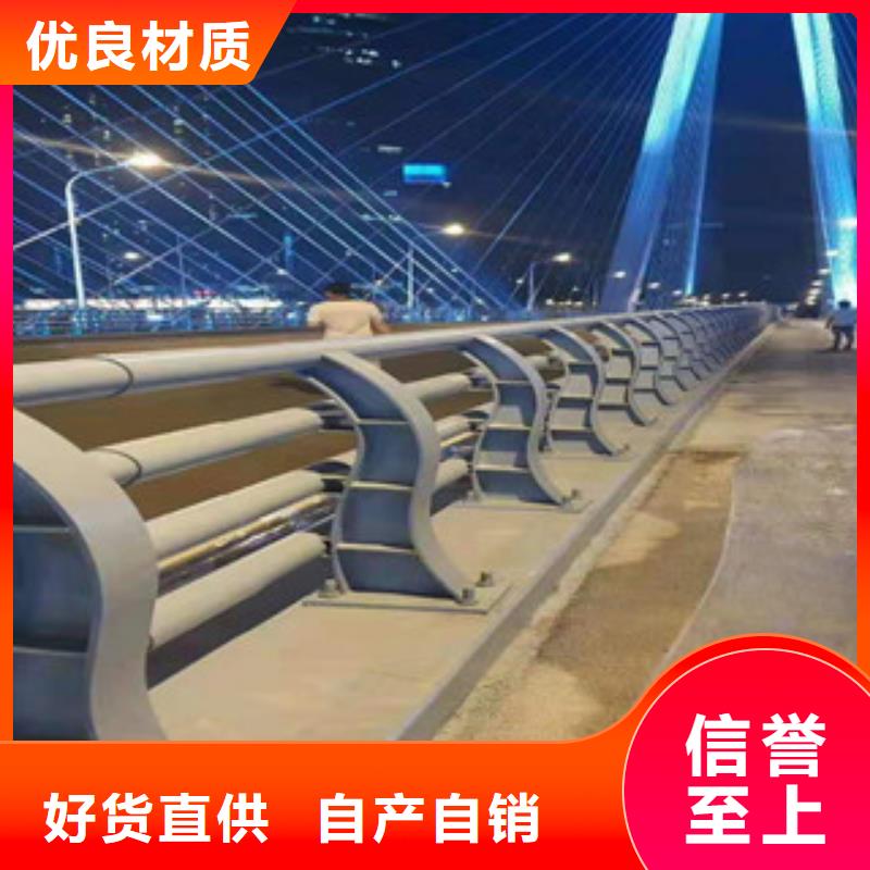 3-不銹鋼立柱價格地道