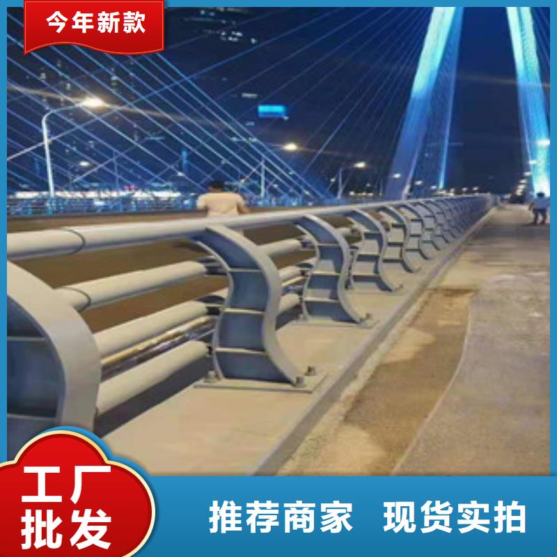 3【不銹鋼復(fù)合管】現(xiàn)貨充裕