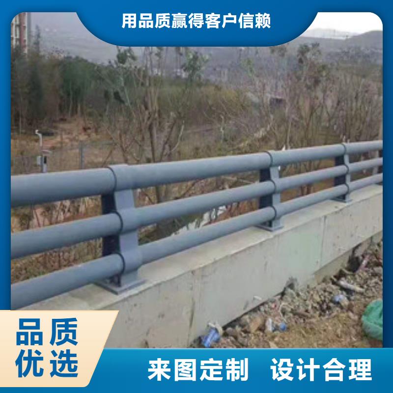 3【不銹鋼復(fù)合管】現(xiàn)貨充裕