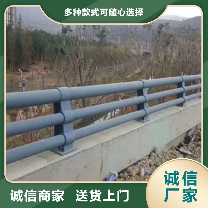 3-不銹鋼欄桿實時報價