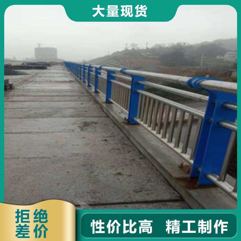 3-不銹鋼欄桿實時報價
