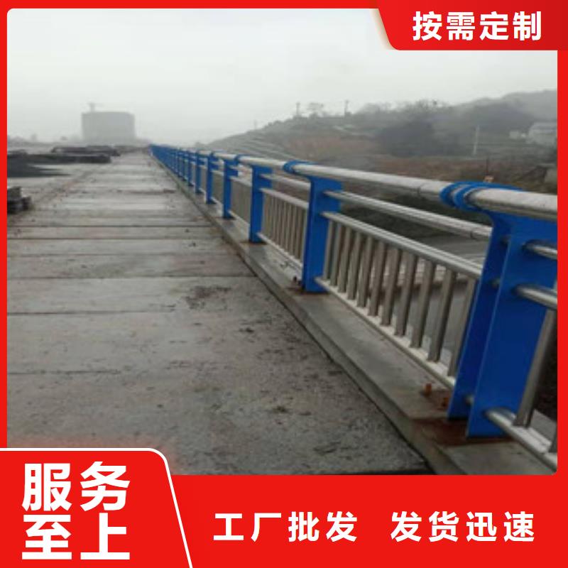 3不銹鋼復合管滿足客戶需求