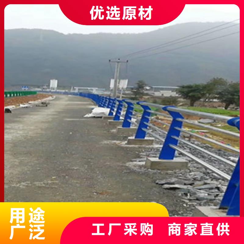 3【不銹鋼復(fù)合管】現(xiàn)貨充裕