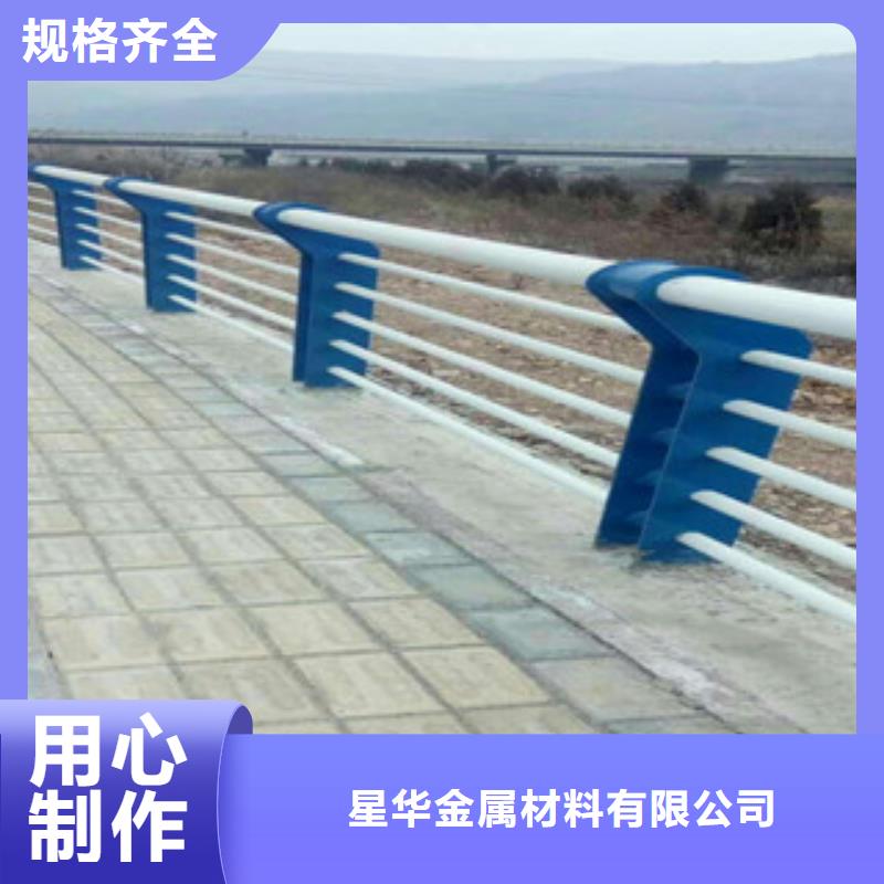 3【不銹鋼復(fù)合管】現(xiàn)貨充裕