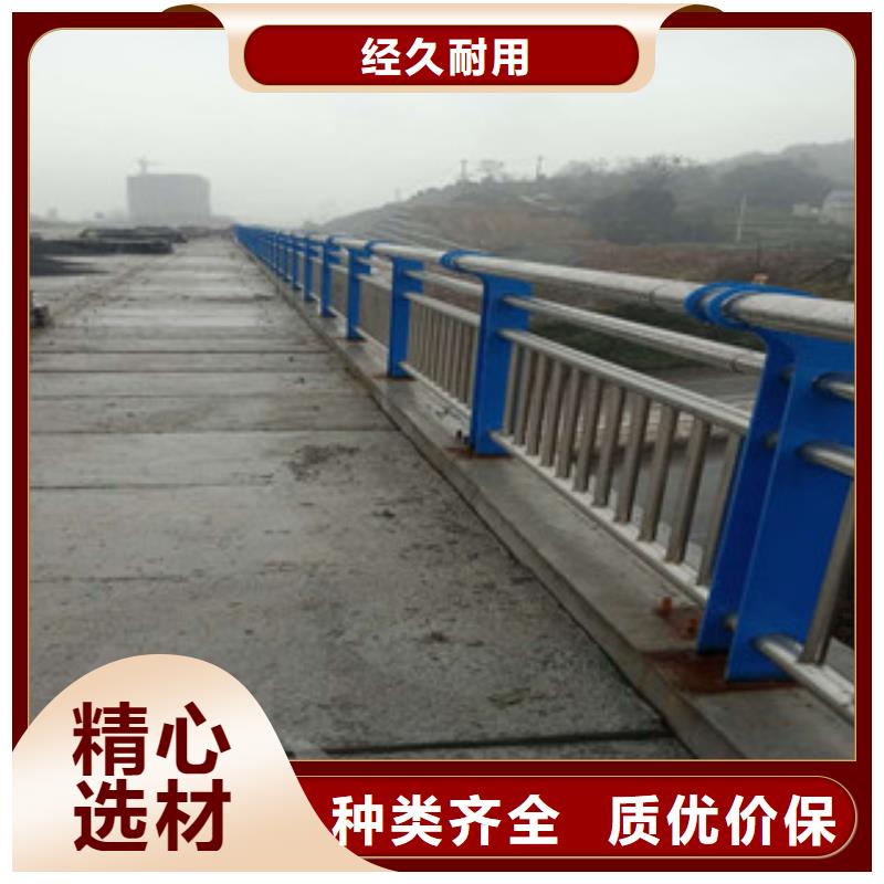 3 【中央分隔欄】打造行業(yè)品質(zhì)