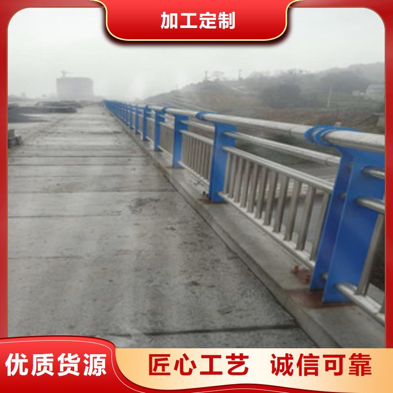3【不銹鋼復(fù)合管】現(xiàn)貨充裕