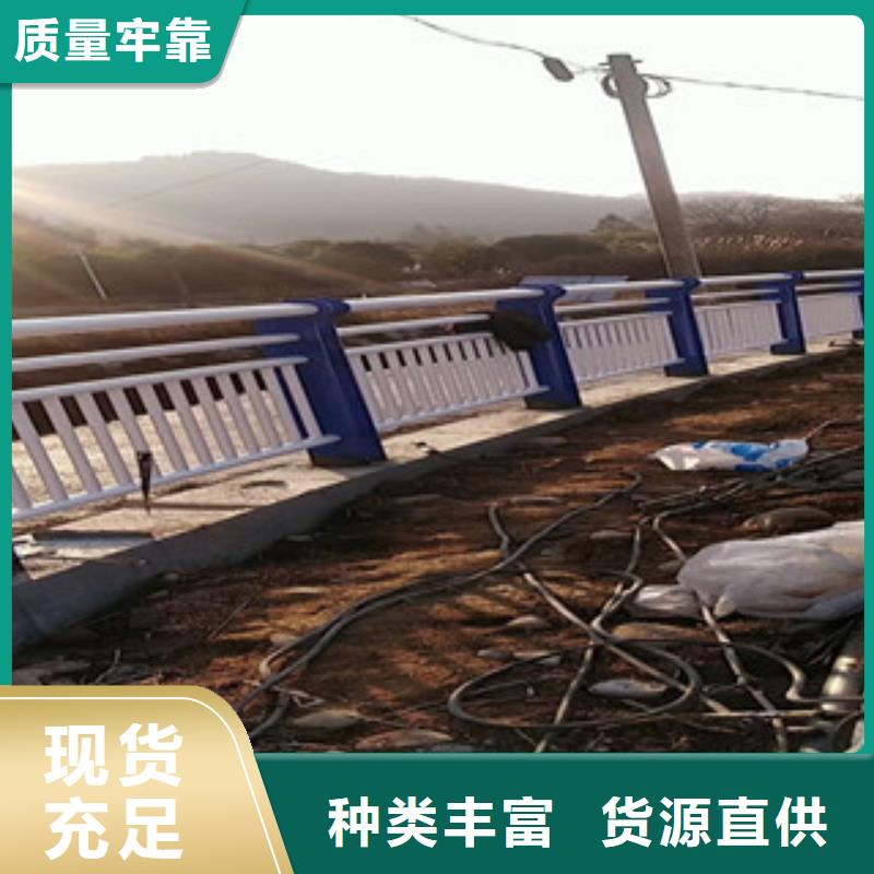 4不銹鋼欄桿歡迎新老客戶垂詢