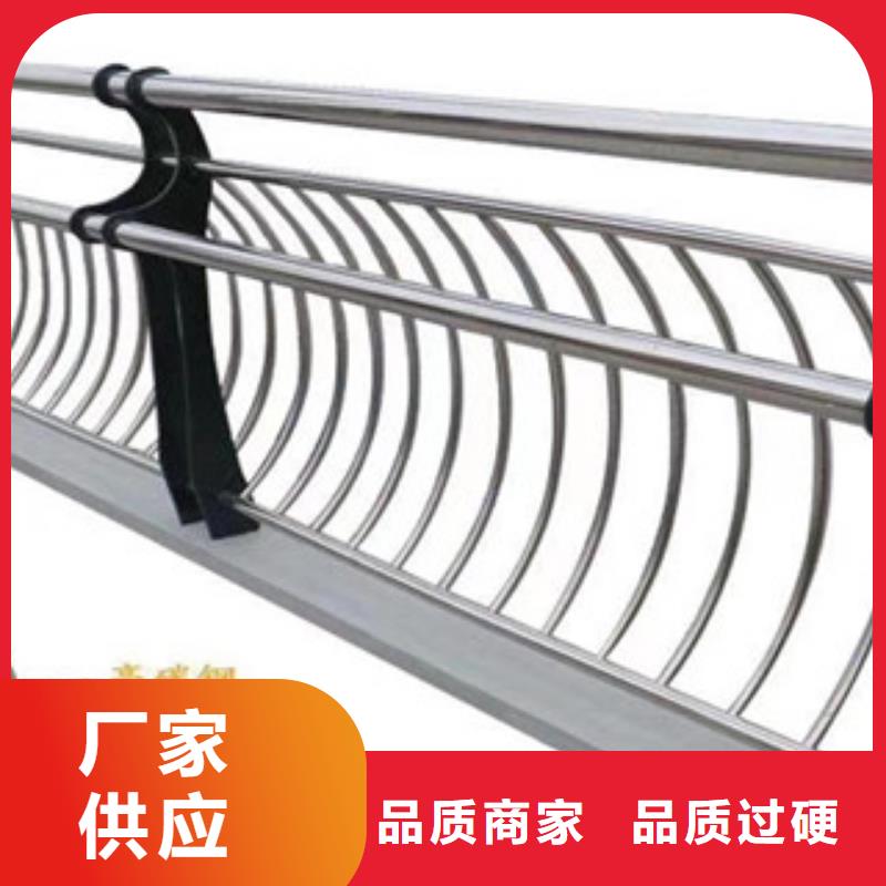 【4【防撞護(hù)欄】應(yīng)用廣泛】